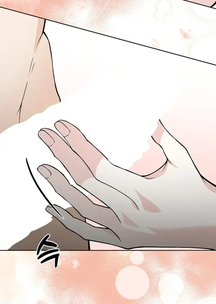 The Saintess's Petals Become Wet Chapter 32 Page 68