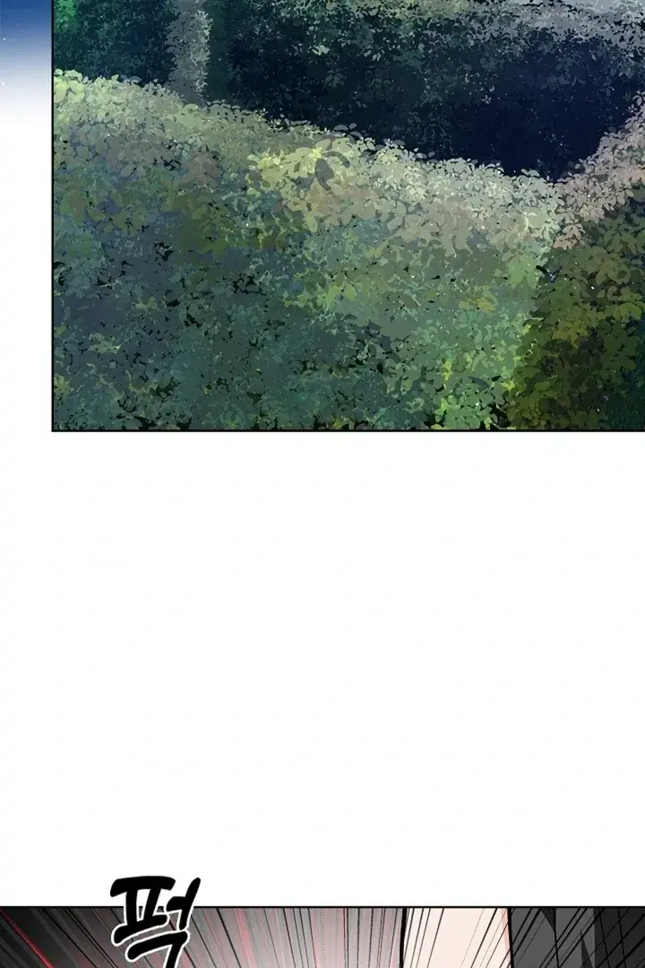 The Saintess's Petals Become Wet Chapter 32 Page 72