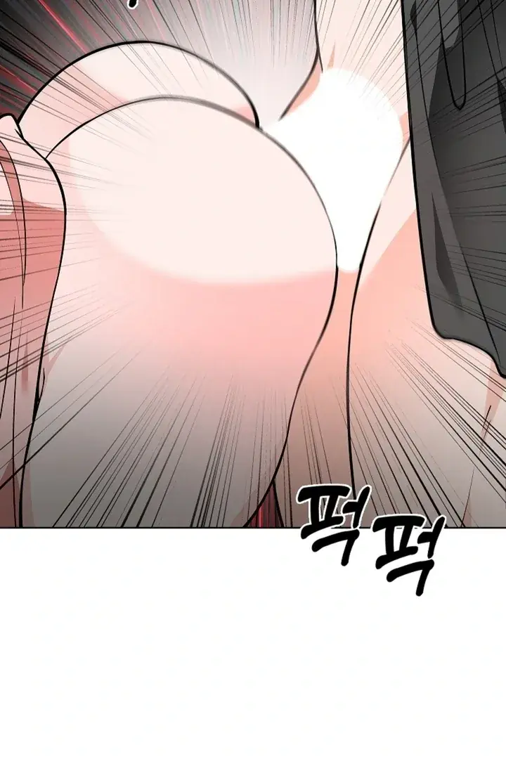 The Saintess's Petals Become Wet Chapter 32 Page 73