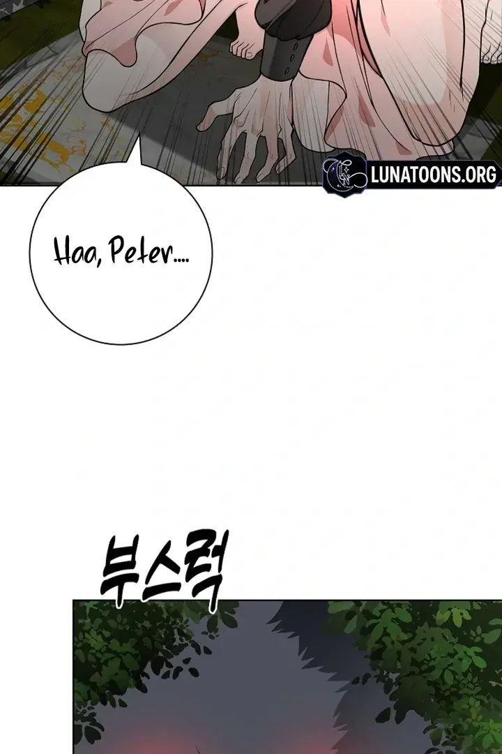 The Saintess's Petals Become Wet Chapter 32 Page 75