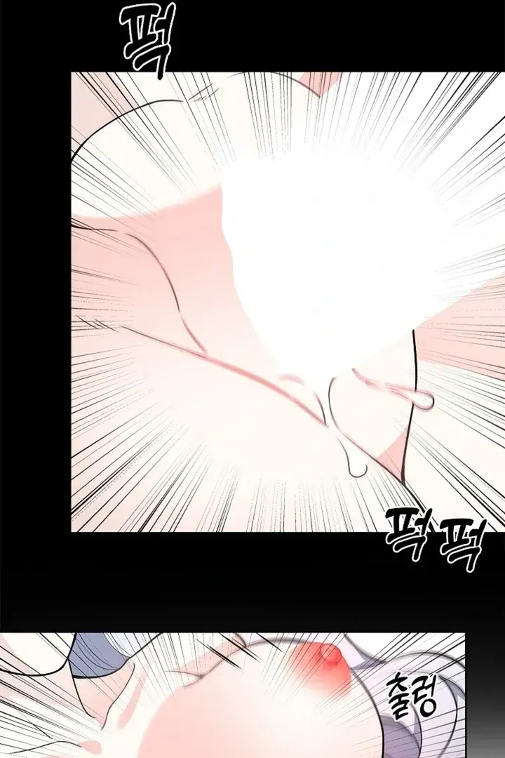 The Saintess's Petals Become Wet Chapter 32 Page 83