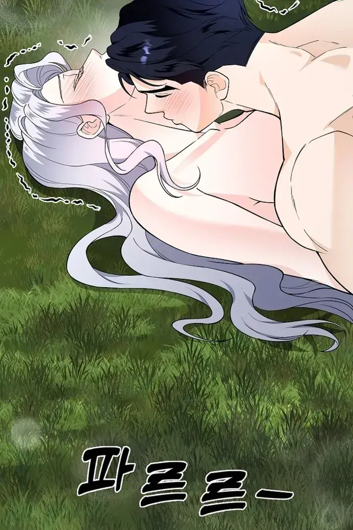 The Saintess's Petals Become Wet Chapter 32 Page 92