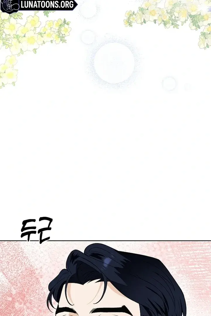 The Saintess's Petals Become Wet Chapter 32 Page 103