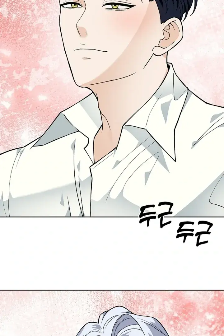 The Saintess's Petals Become Wet Chapter 32 Page 104