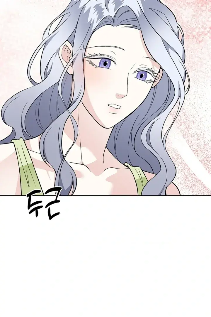 The Saintess's Petals Become Wet Chapter 32 Page 105