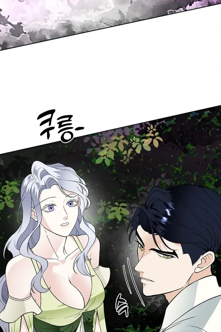The Saintess's Petals Become Wet Chapter 32 Page 107