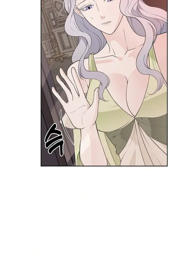 The Saintess's Petals Become Wet Chapter 33 Page 6
