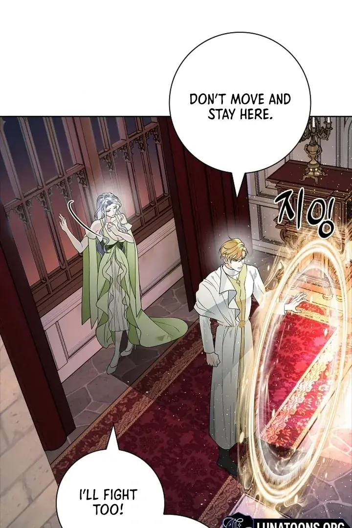 The Saintess's Petals Become Wet Chapter 33 Page 7