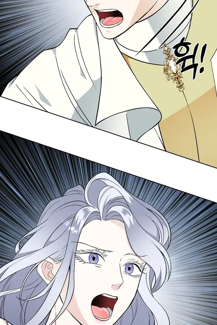 The Saintess's Petals Become Wet Chapter 33 Page 9