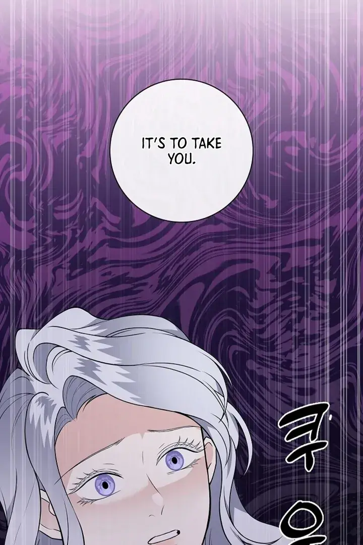 The Saintess's Petals Become Wet Chapter 33 Page 14