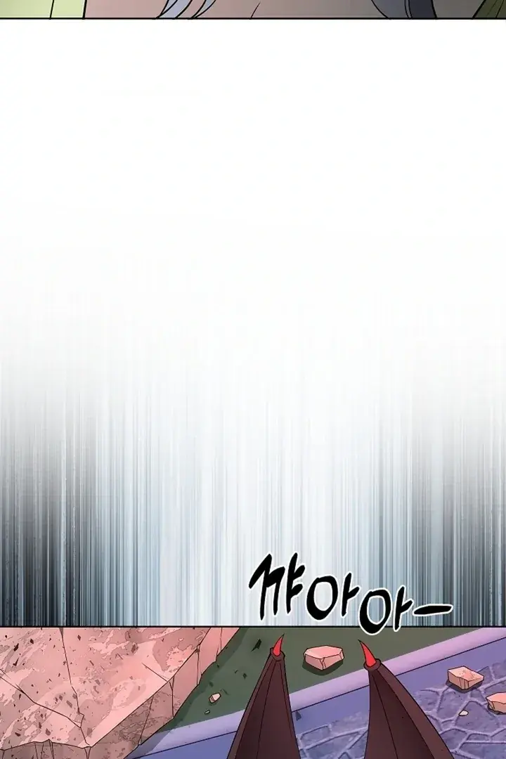 The Saintess's Petals Become Wet Chapter 33 Page 21