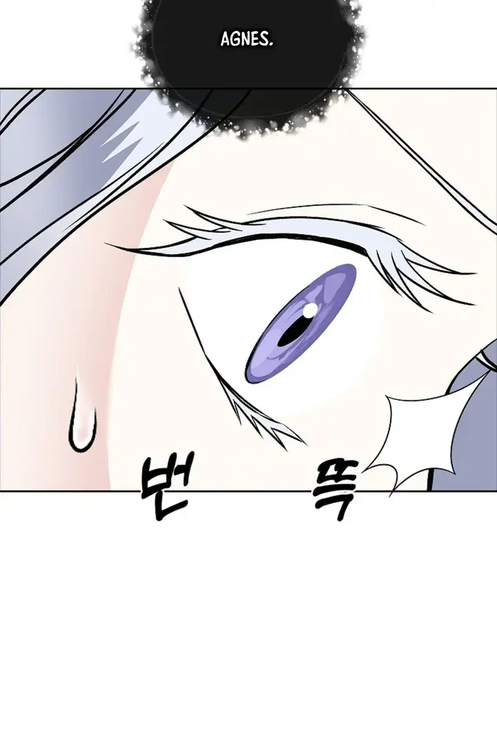 The Saintess's Petals Become Wet Chapter 33 Page 30
