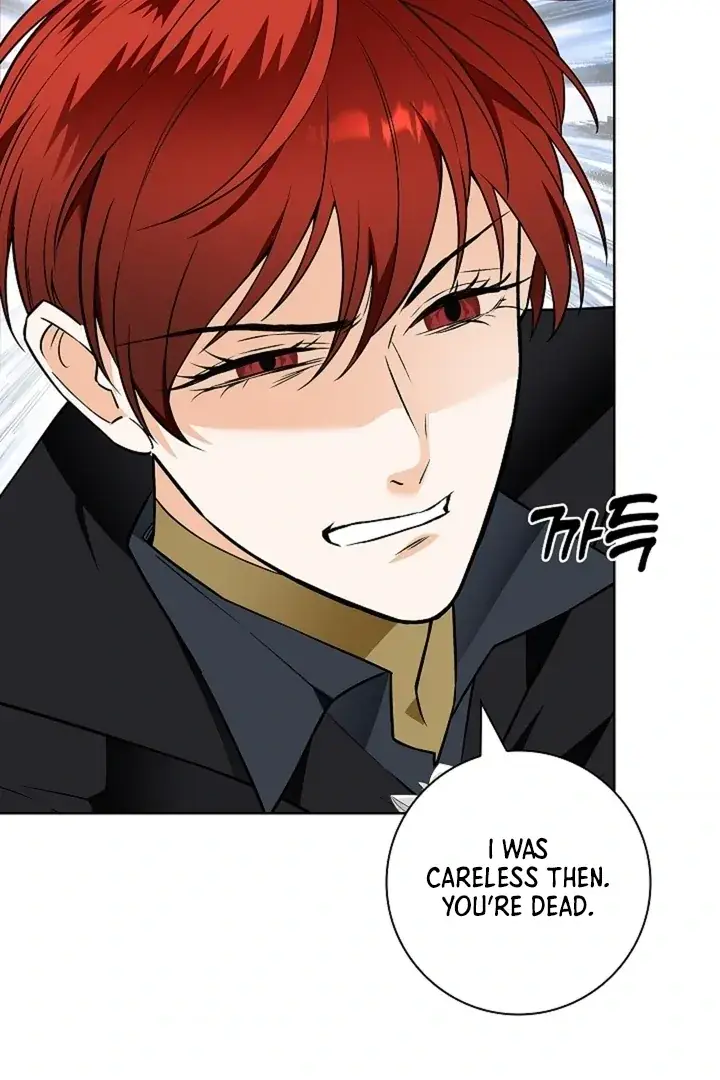 The Saintess's Petals Become Wet Chapter 33 Page 42
