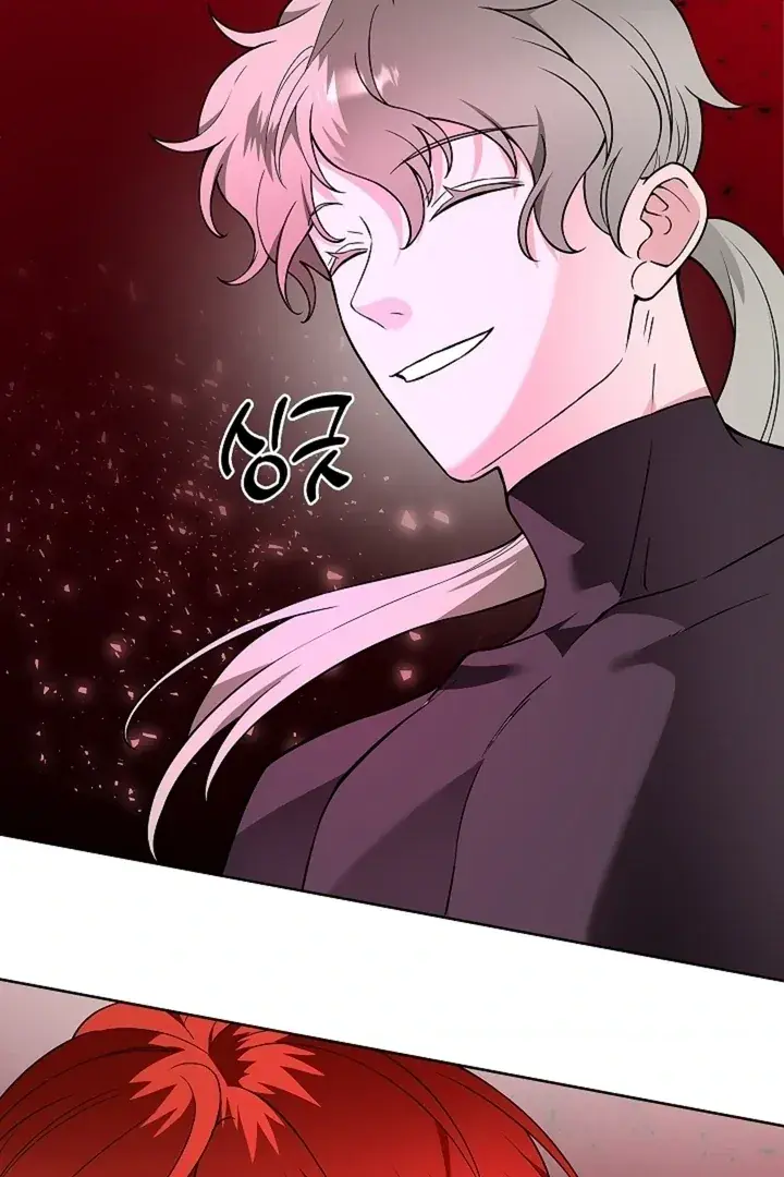 The Saintess's Petals Become Wet Chapter 33 Page 66