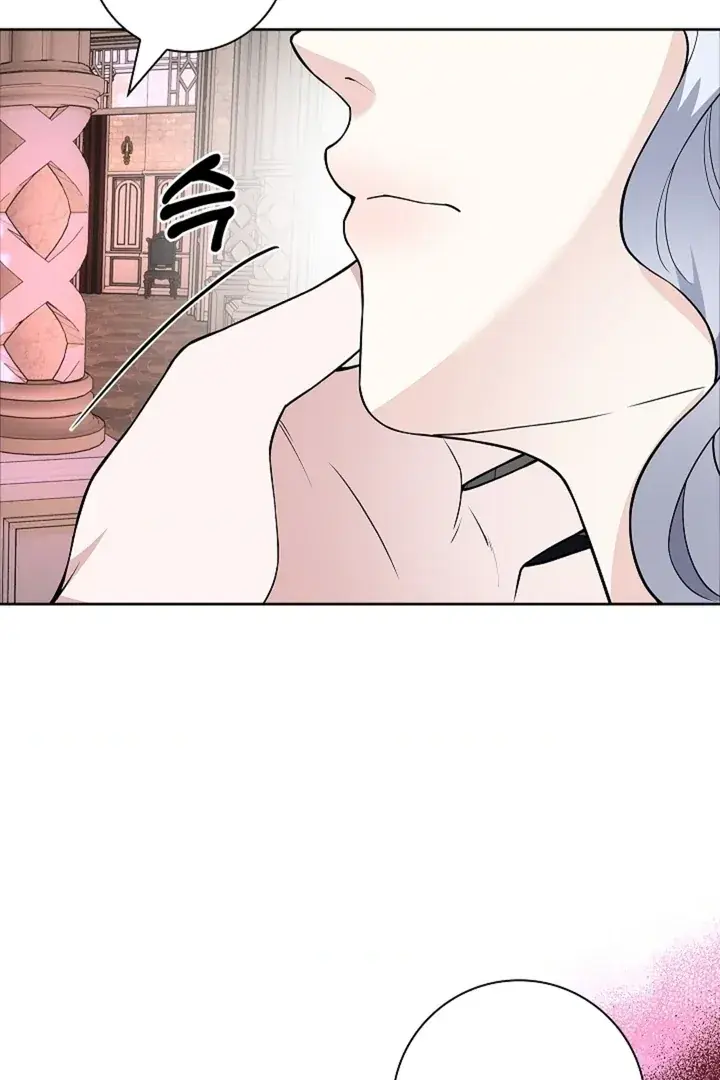 The Saintess's Petals Become Wet Chapter 33 Page 72