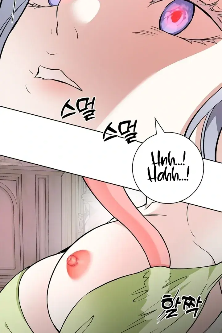 The Saintess's Petals Become Wet Chapter 33 Page 75