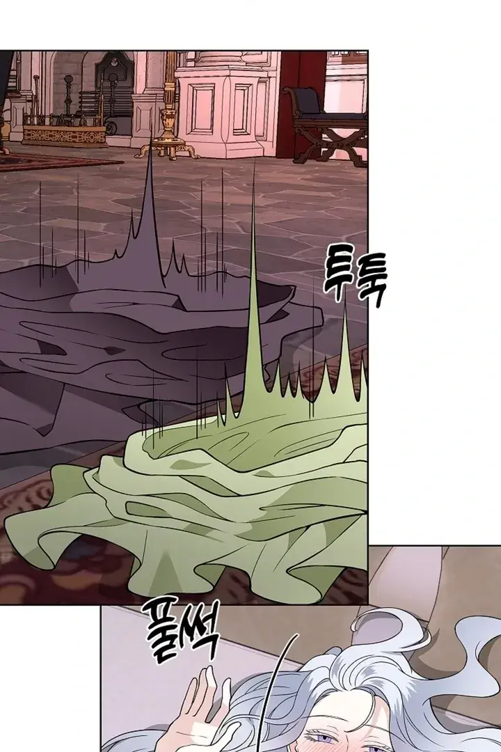 The Saintess's Petals Become Wet Chapter 33 Page 80