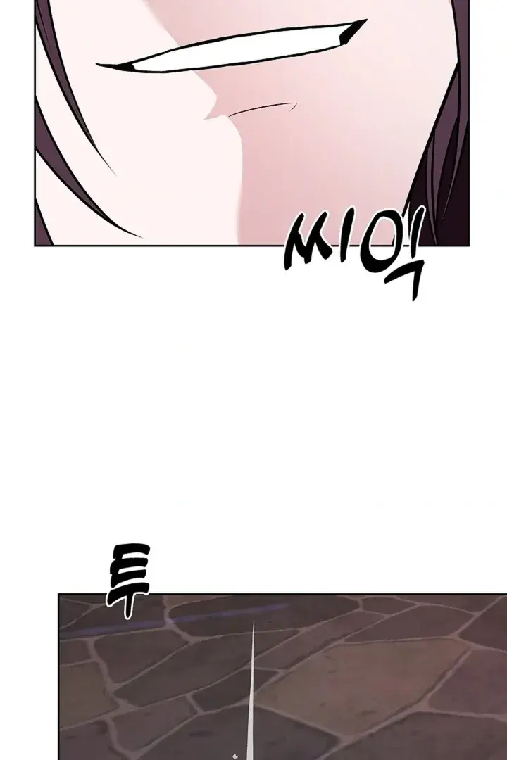 The Saintess's Petals Become Wet Chapter 33 Page 113