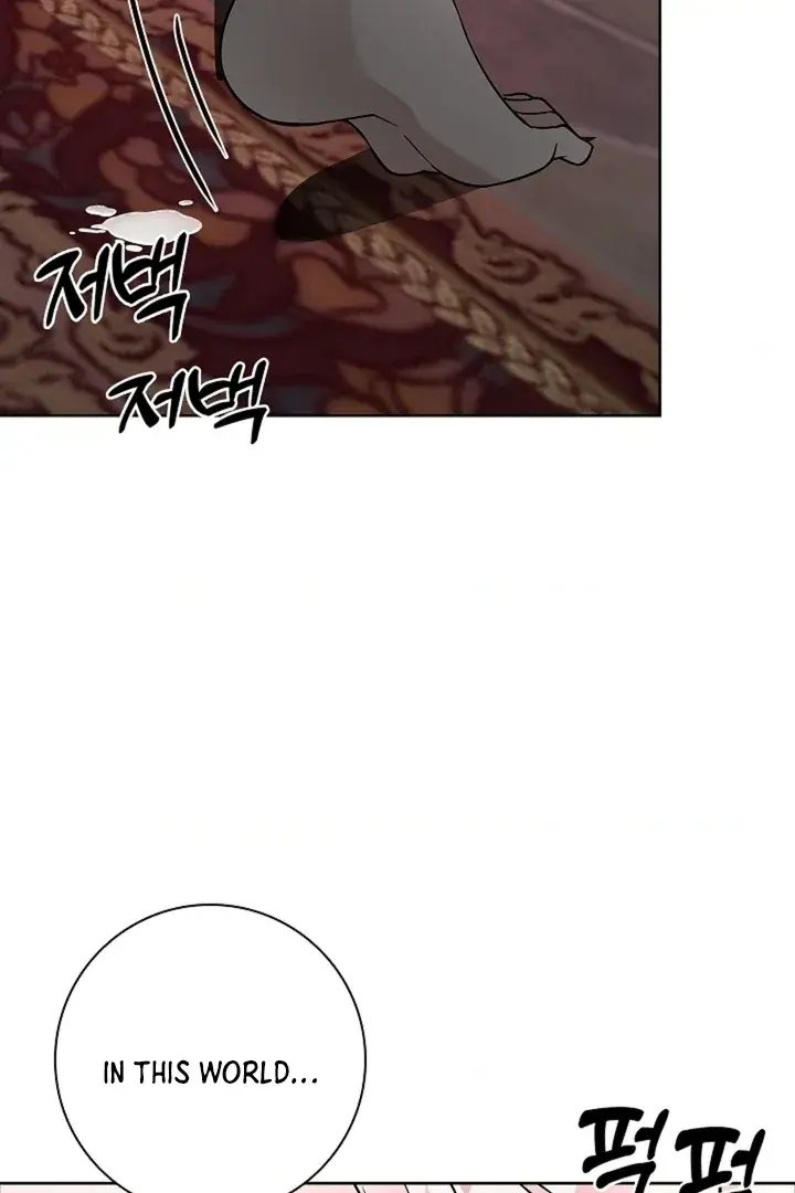 The Saintess's Petals Become Wet Chapter 33 Page 115