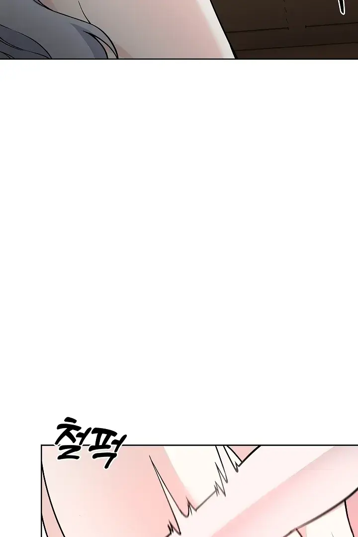 The Saintess's Petals Become Wet Chapter 34 Page 18