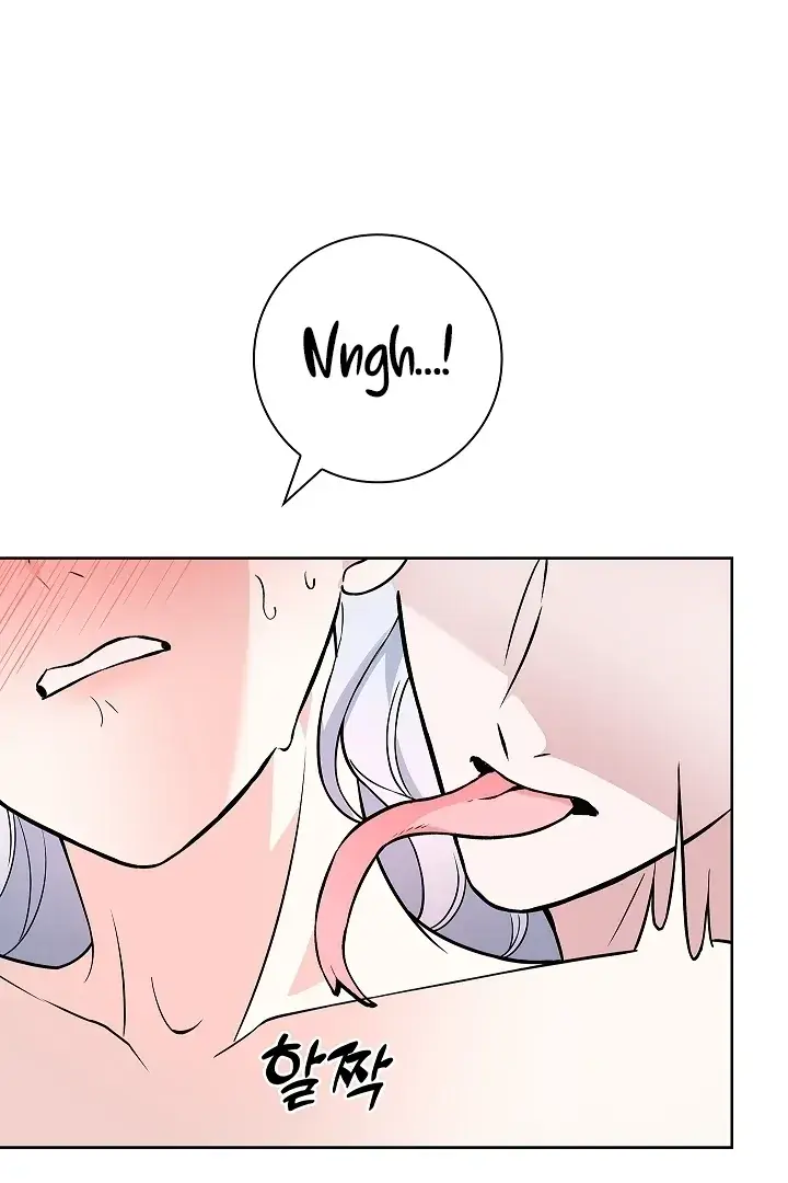 The Saintess's Petals Become Wet Chapter 34 Page 20