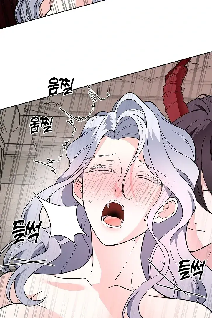 The Saintess's Petals Become Wet Chapter 34 Page 24