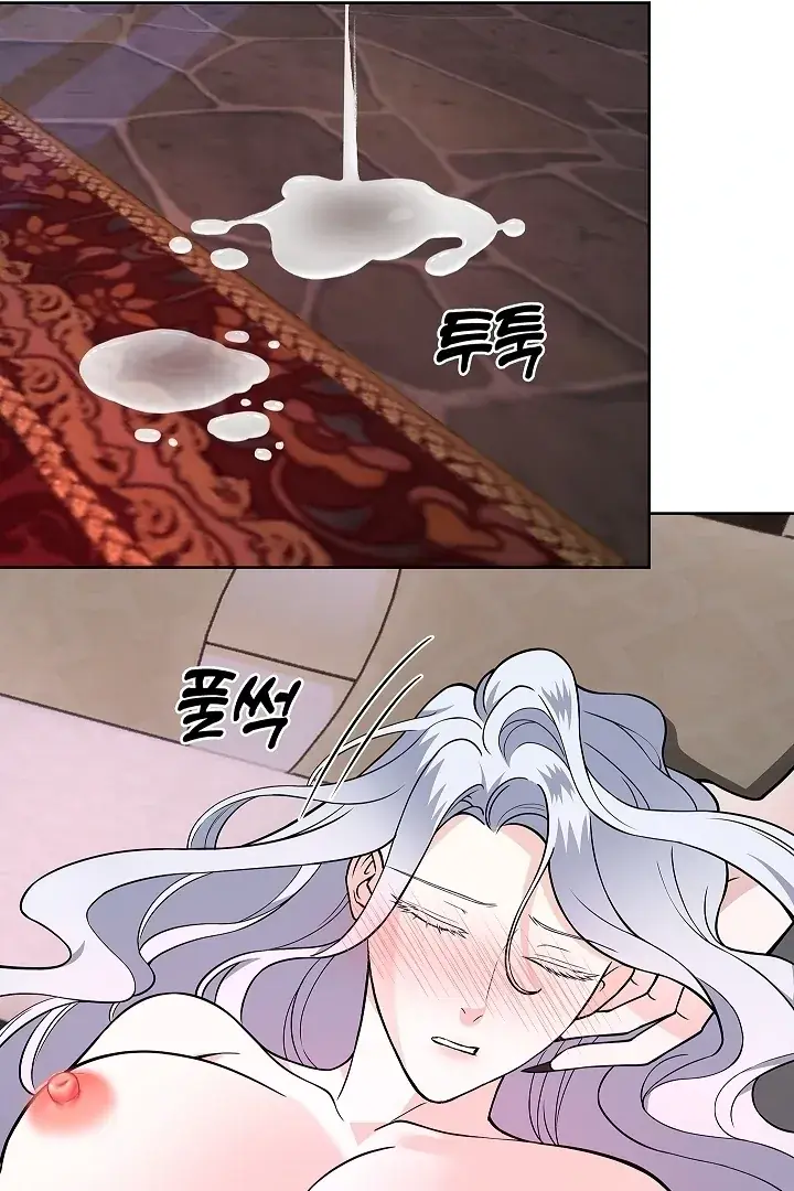 The Saintess's Petals Become Wet Chapter 34 Page 28