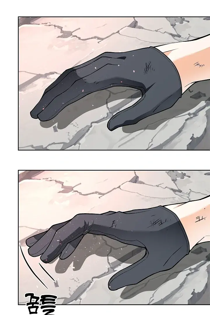 The Saintess's Petals Become Wet Chapter 34 Page 42