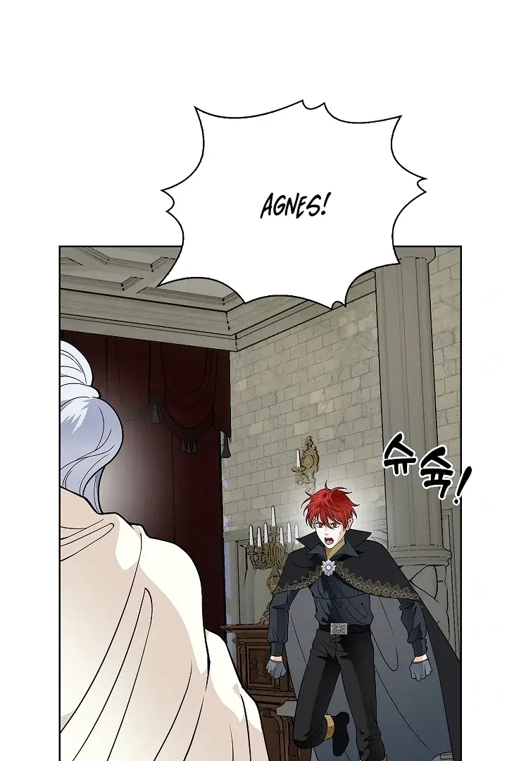 The Saintess's Petals Become Wet Chapter 34 Page 45