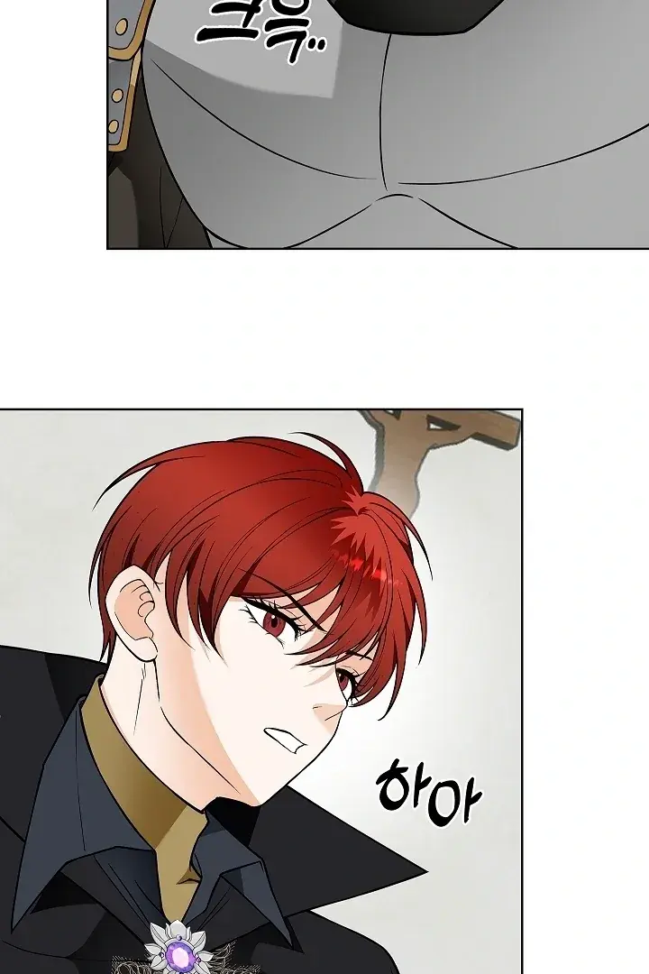 The Saintess's Petals Become Wet Chapter 34 Page 64