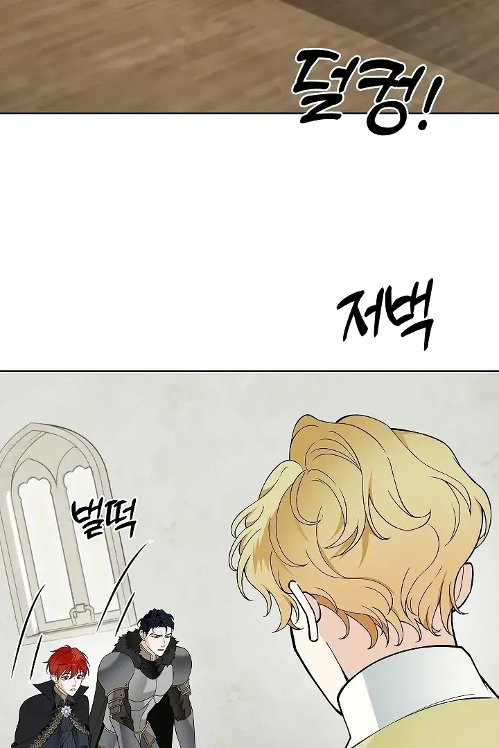 The Saintess's Petals Become Wet Chapter 34 Page 67