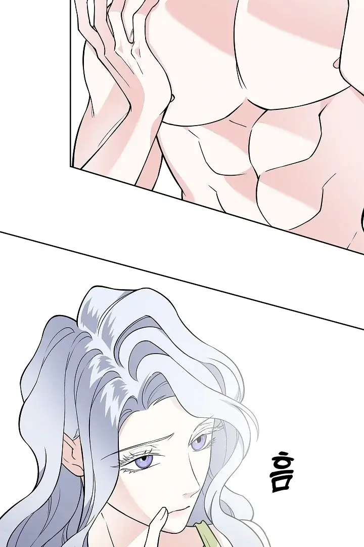 The Saintess's Petals Become Wet Chapter 34 Page 93