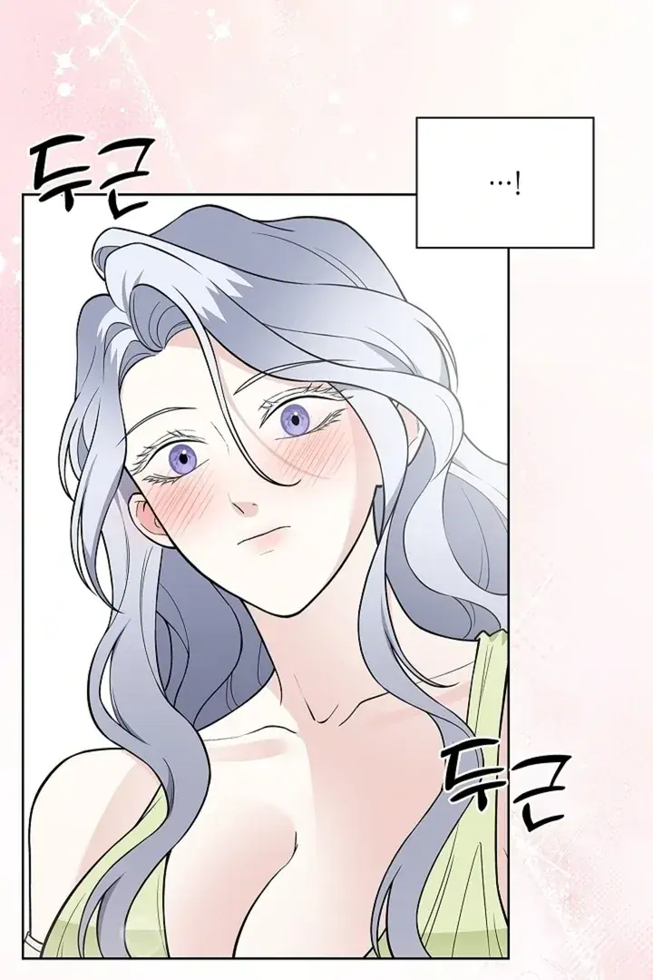 The Saintess's Petals Become Wet Chapter 35 Page 6