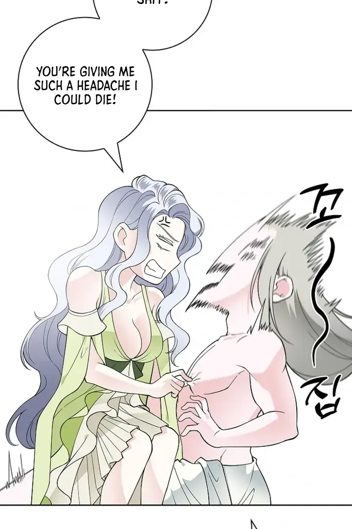 The Saintess's Petals Become Wet Chapter 35 Page 9