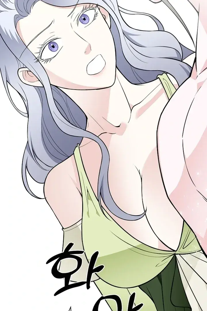 The Saintess's Petals Become Wet Chapter 35 Page 12