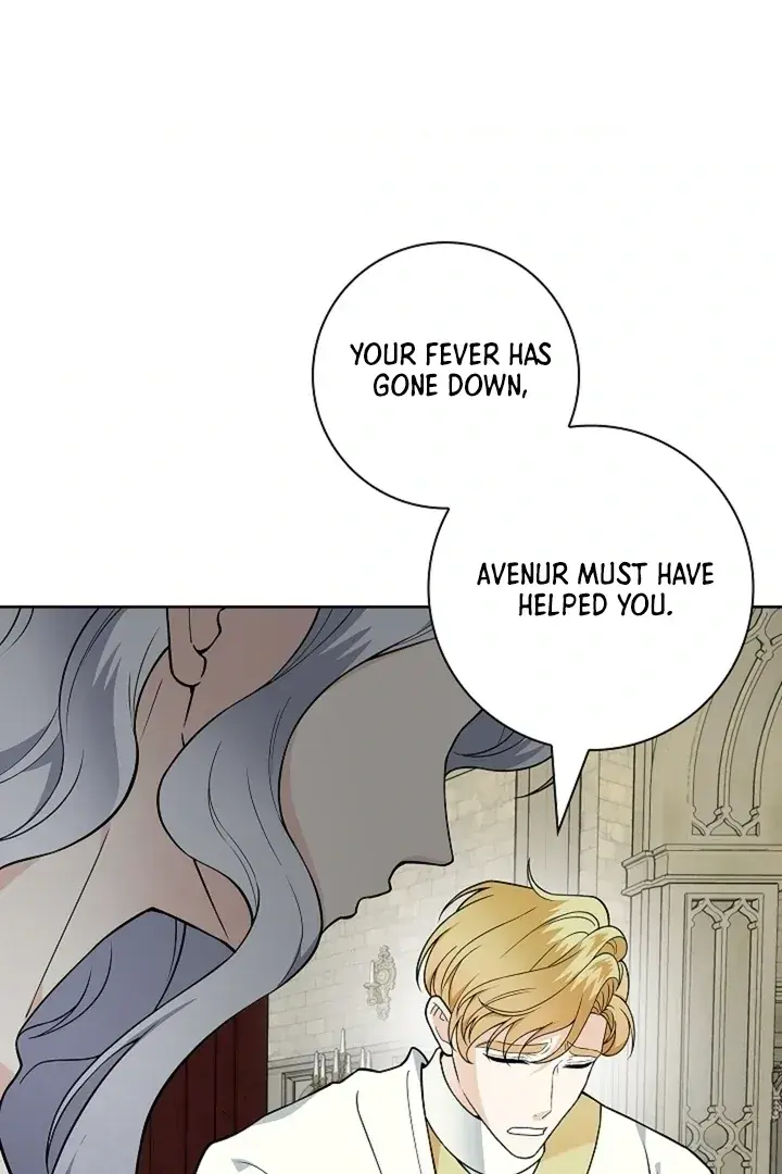 The Saintess's Petals Become Wet Chapter 35 Page 20