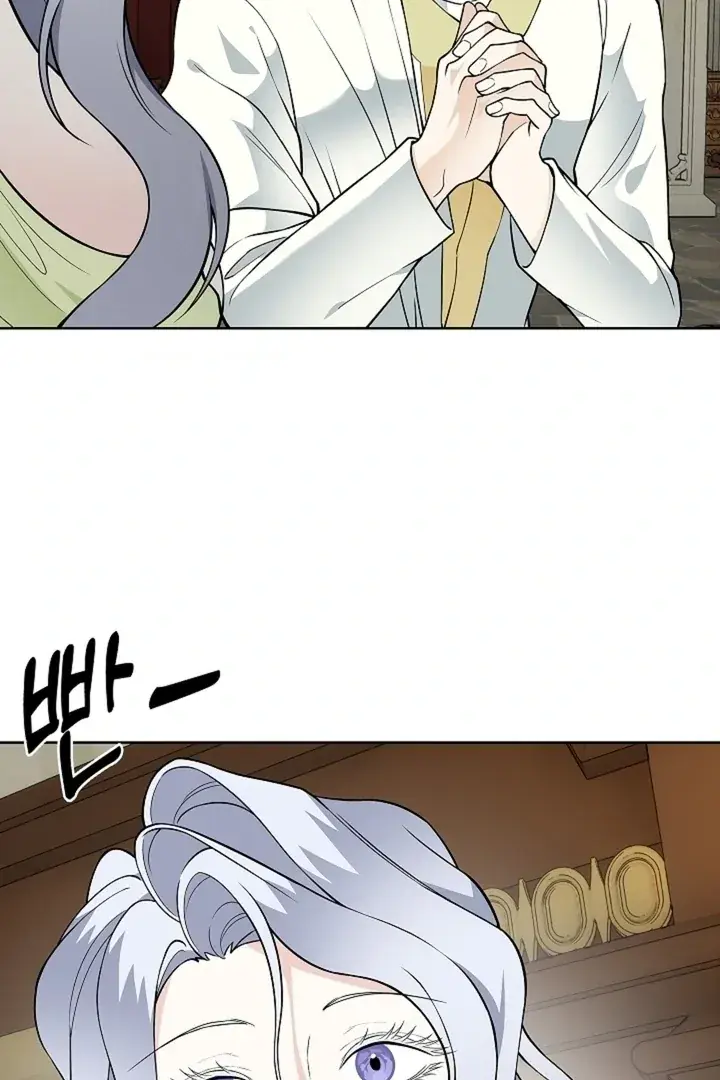 The Saintess's Petals Become Wet Chapter 35 Page 21