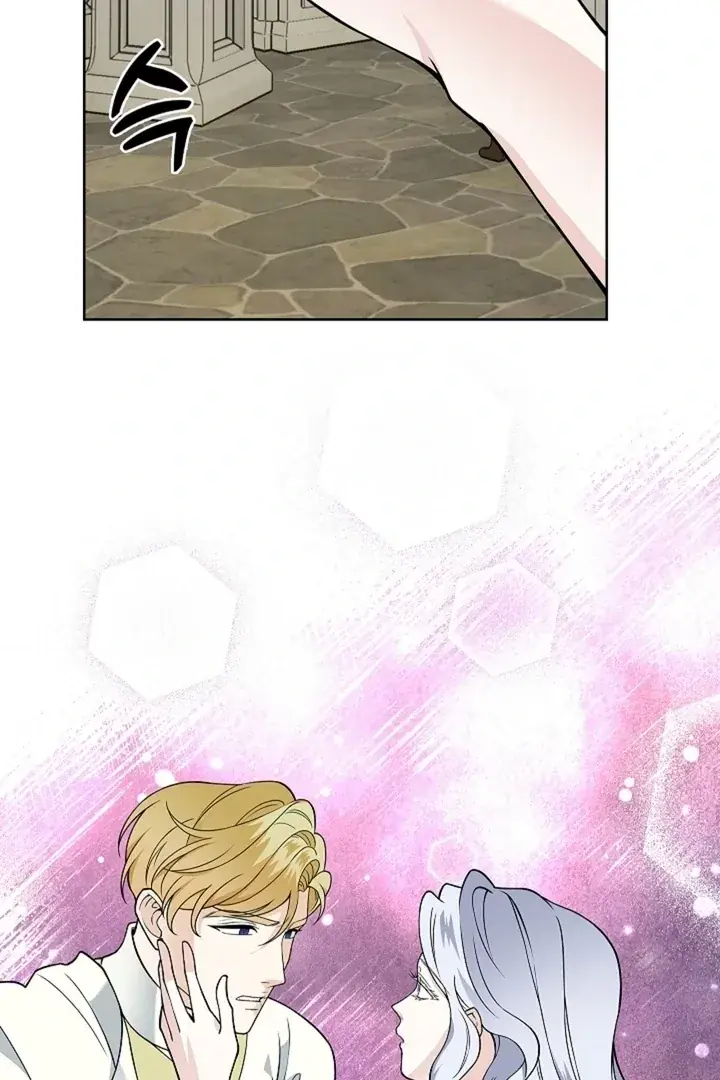 The Saintess's Petals Become Wet Chapter 35 Page 25