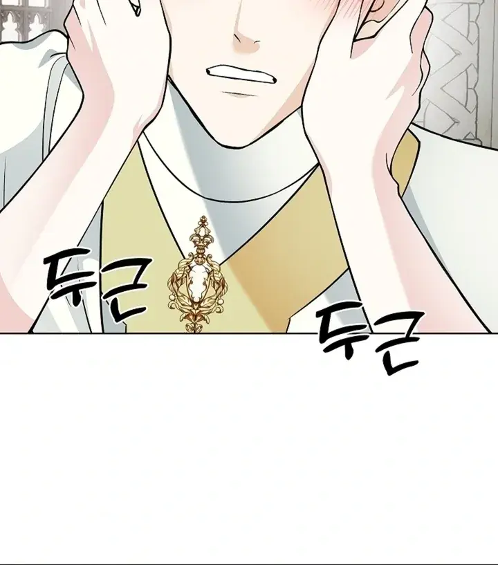 The Saintess's Petals Become Wet Chapter 35 Page 28
