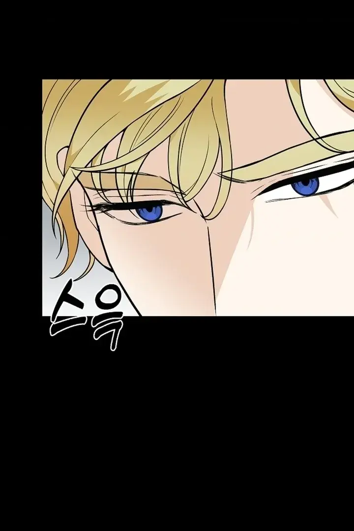 The Saintess's Petals Become Wet Chapter 35 Page 67