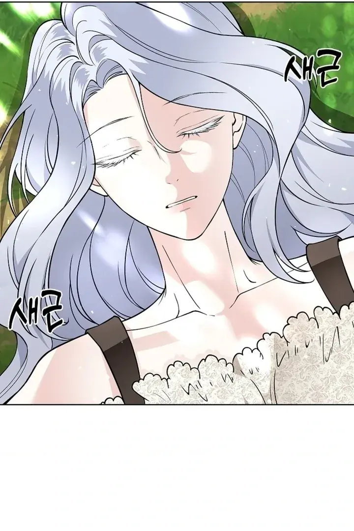 The Saintess's Petals Become Wet Chapter 35 Page 71
