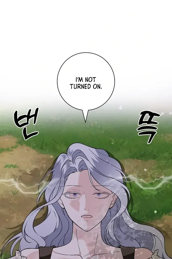 The Saintess's Petals Become Wet Chapter 35 Page 72