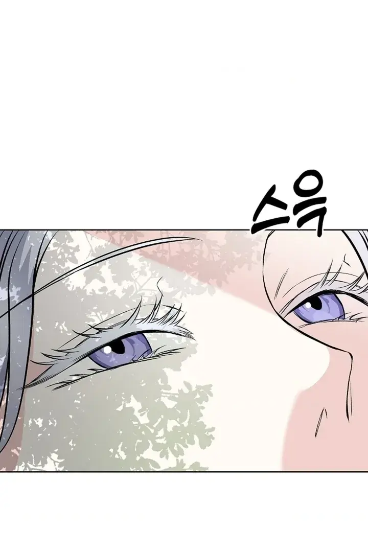 The Saintess's Petals Become Wet Chapter 35 Page 76