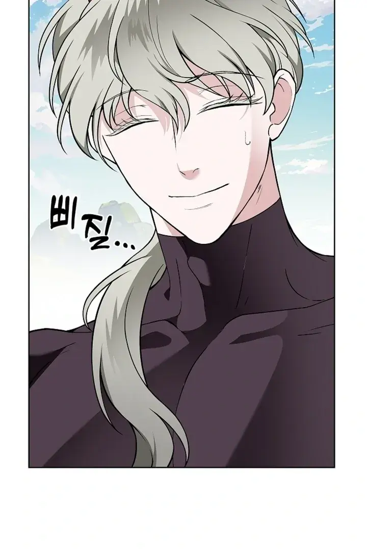 The Saintess's Petals Become Wet Chapter 35 Page 82