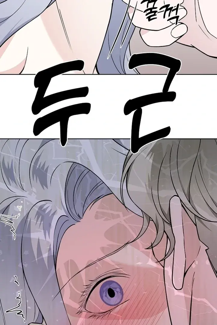 The Saintess's Petals Become Wet Chapter 35 Page 95