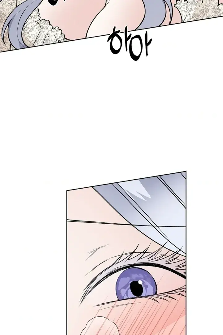 The Saintess's Petals Become Wet Chapter 36 Page 6
