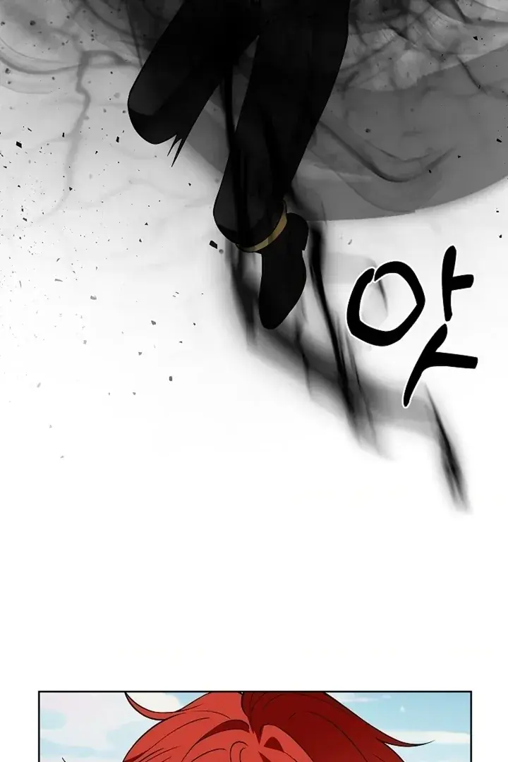 The Saintess's Petals Become Wet Chapter 36 Page 29