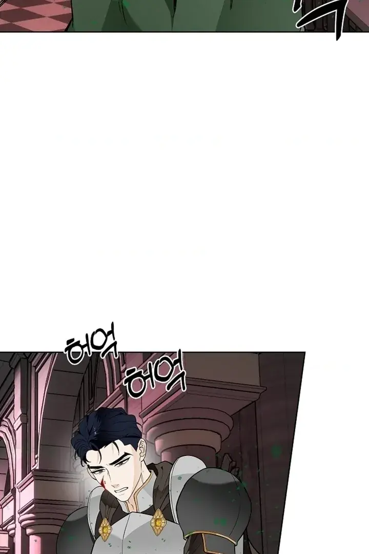 The Saintess's Petals Become Wet Chapter 36 Page 54