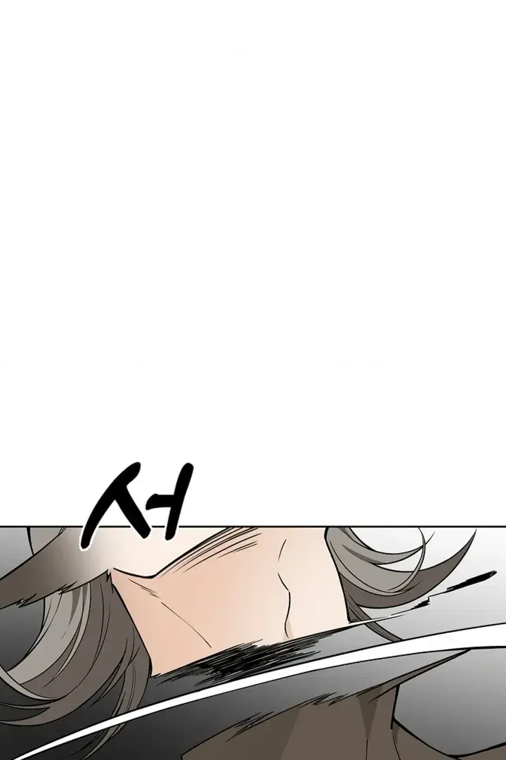 The Saintess's Petals Become Wet Chapter 36 Page 81