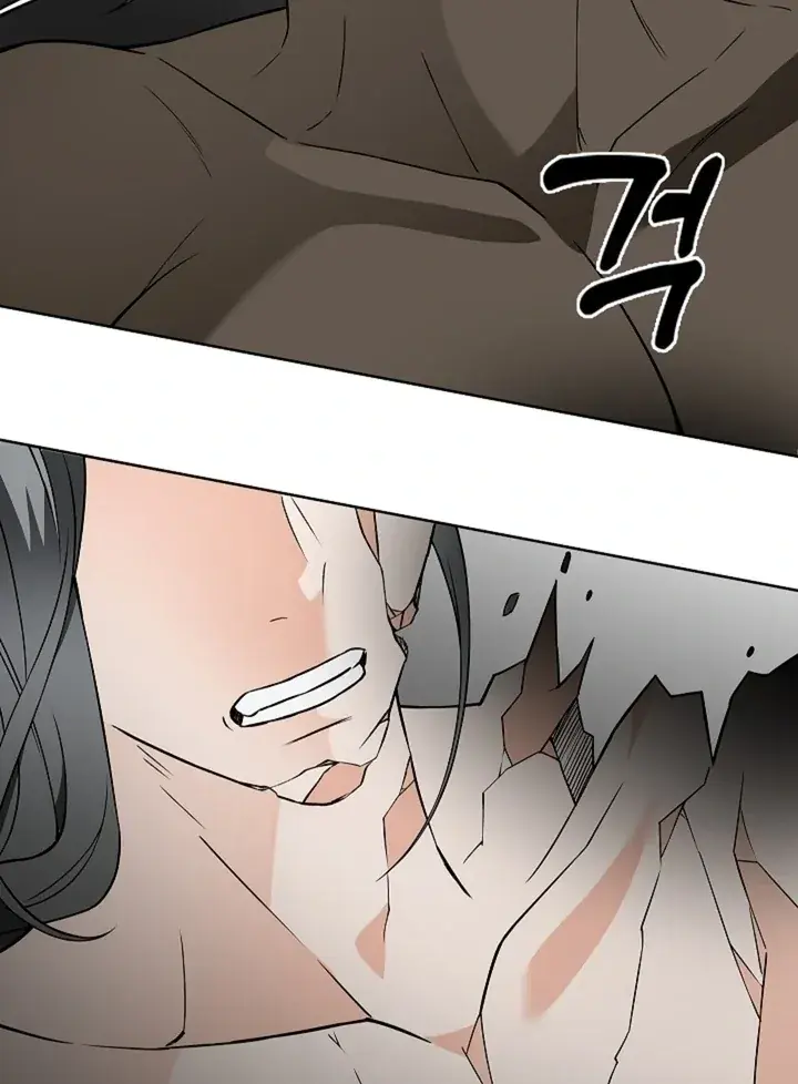 The Saintess's Petals Become Wet Chapter 36 Page 82